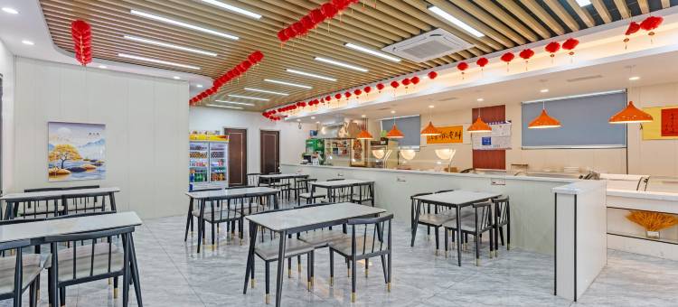 安格酒店(宿迁万达店)图片