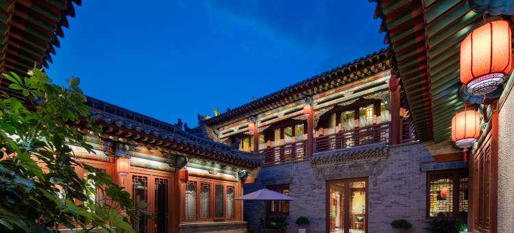 静善文苑·晋商JSFD府邸·四合院(大同古城华严寺店)图片