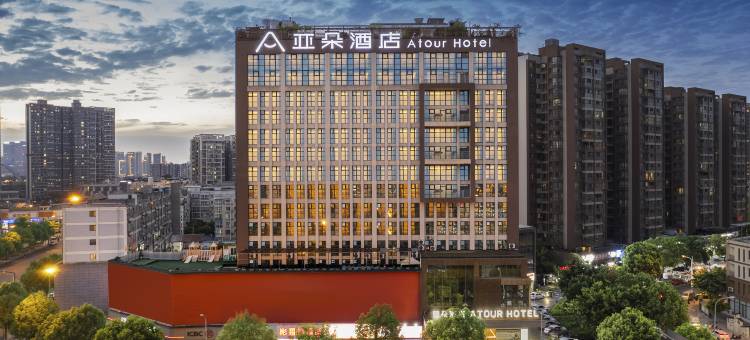成都新会展张家寺地铁站亚朵酒店图片
