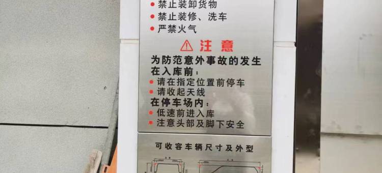 锦龙酒店(彬州市海鑫十字店)图片