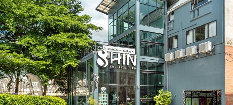 新霍特尔宁曼清迈(SHIN Hotel Nimman ChiangMai)图片
