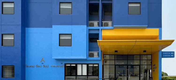 合宾酒店 坤查那布里 A座(Hop Inn Kanchanaburi Building A)图片