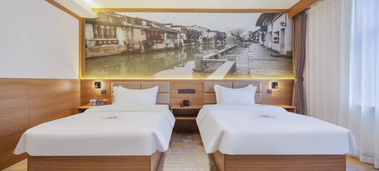 格汇酒店(元氏县政府常山路店)图片