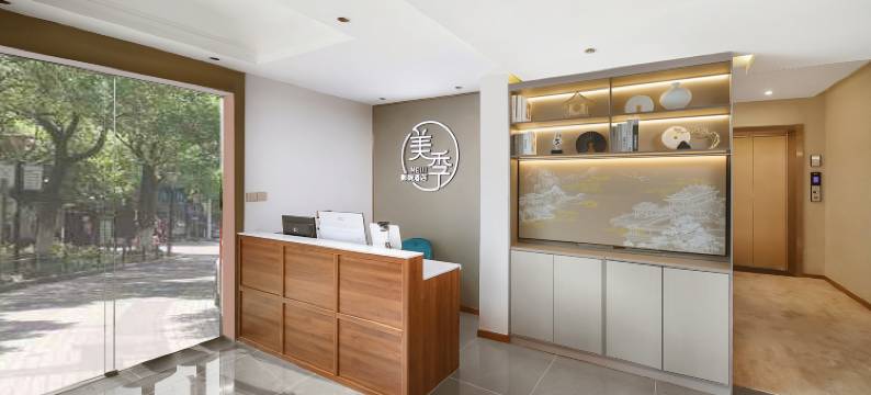 美季影院酒店(南京新街口五台山体育中心店)图片