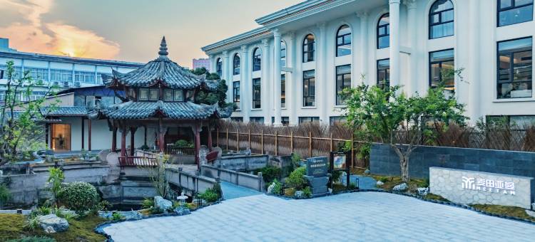 仙居麦田·亚曼度假酒店(东门街人民医院店)图片