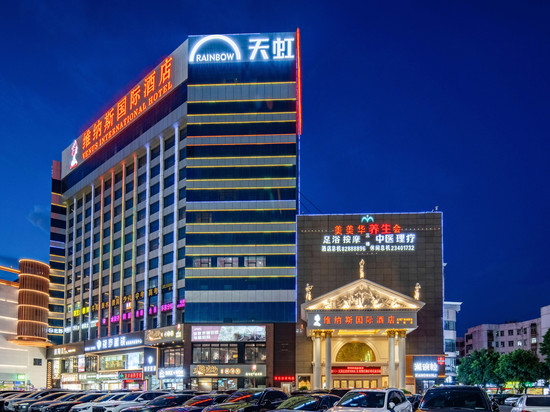 维纳斯国际酒店(深圳公明广场地铁站天虹店)