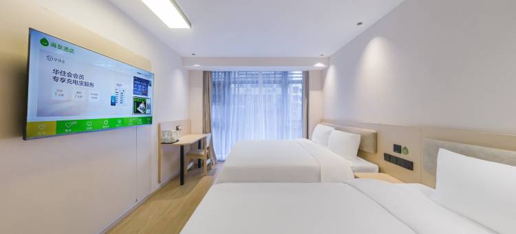 海友酒店(重庆解放碑长江索道店)图片