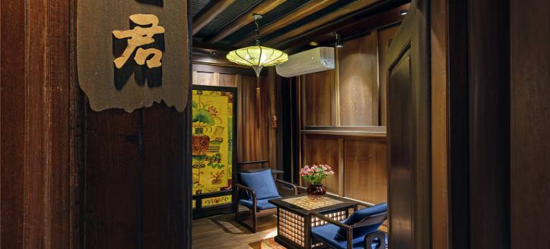 縂理大院 ·Purity villa隐奢美学温泉酒店(和顺古镇店)图片