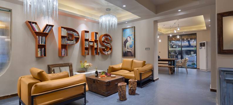 较场尾壹品寒舍民宿图片