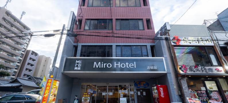 美盧酒店 道頓堀店(Miro Hotel Dotonbori)图片