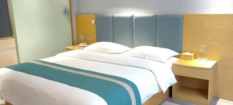 如家华驿精选酒店(枣阳汉城文化广场店)图片