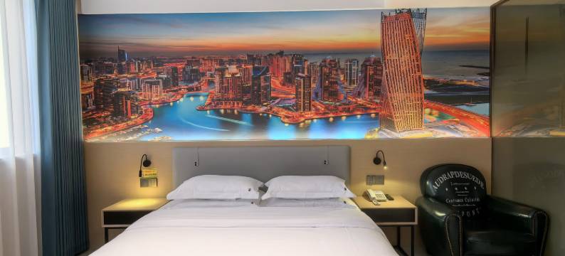 和景酒店(广德横山国家森林公园店)图片