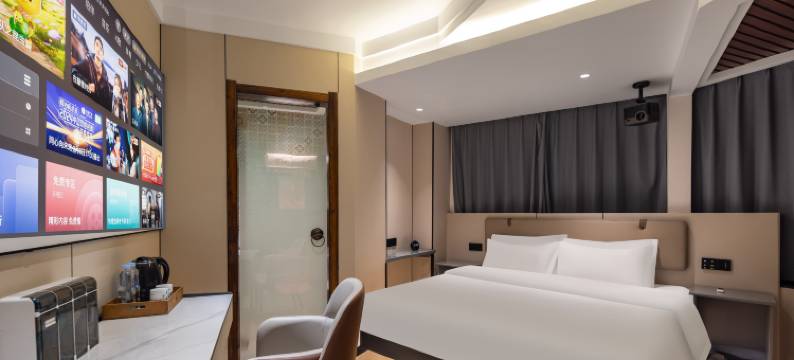 那故事酒店(沈阳故宫中街步行街店)图片