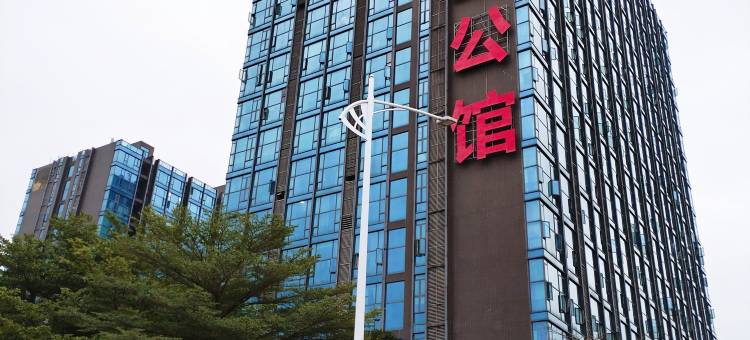 欢筑公寓(广州南站店)图片