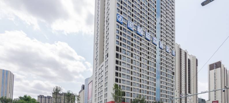 诺顿蓝森酒店(长春远大购物广场新明街地铁站店)图片