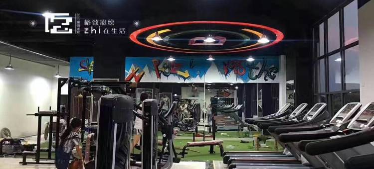 茶陵天伦·瑞玺国际酒店图片