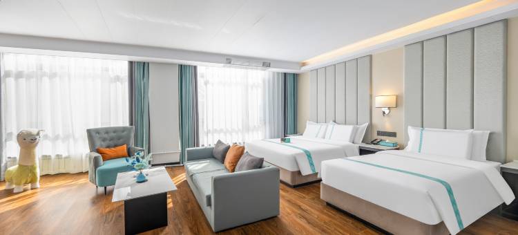 希岸·轻雅酒店(鞍山立山广场大悦城店)图片