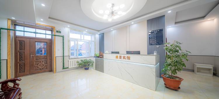 哈尔滨盛景宾馆(太平国际机场店)图片