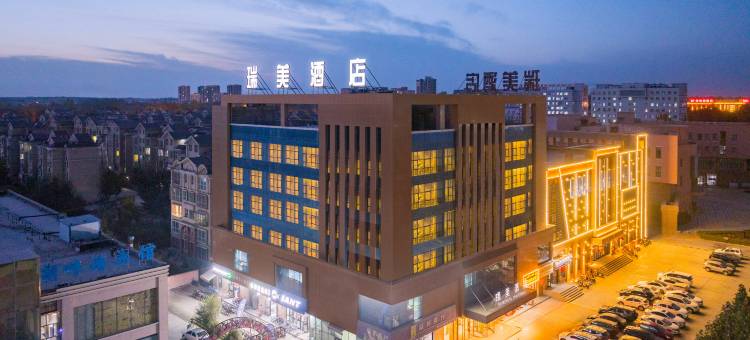 泽普瑞美酒店图片