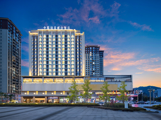 冕宁中联铂金岷山饭店