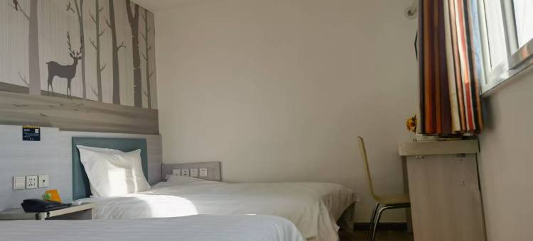 7天酒店(北京小汤山镇顺沙路店)图片