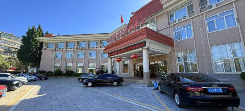 云南省机关事务管理局省政协委员活动中心图片