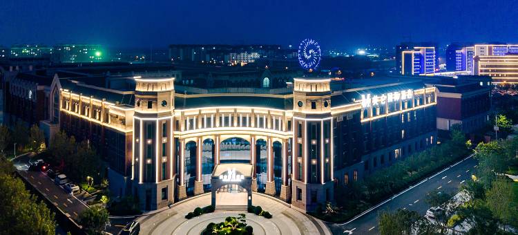 唐山曹妃甸美仑国际酒店图片