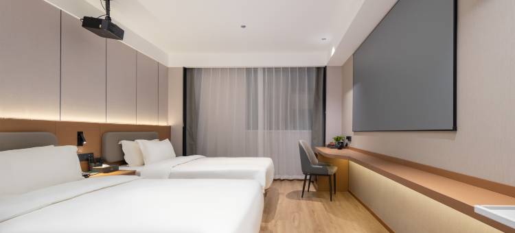 智尚臻选酒店(南京紫金南苑悦活里店)图片