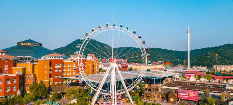 维也纳国际酒店(杭州火车南站萧绍路店)图片