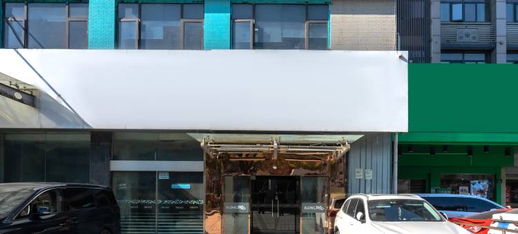 艺选酒店(杭州九堡地铁站店)图片