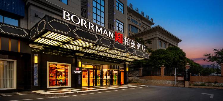 柏曼酒店(百色高铁站店)图片