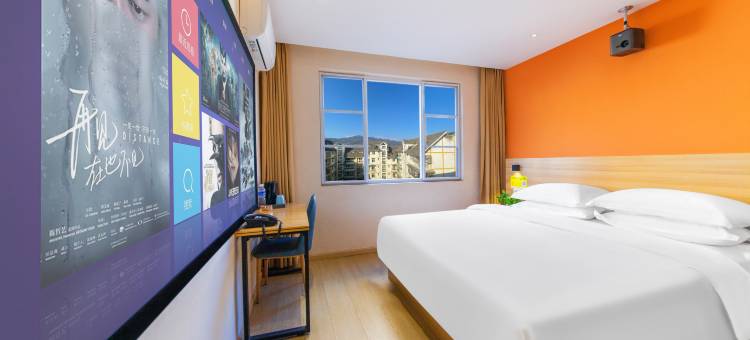 TRIPLE纯泊欢丽酒店(都江堰景区南桥店)图片