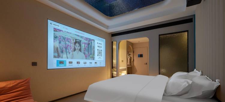 云顶星空酒店图片