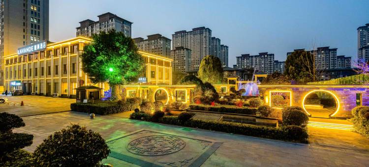 麗枫酒店(邳州东站桃花岛公园店)图片