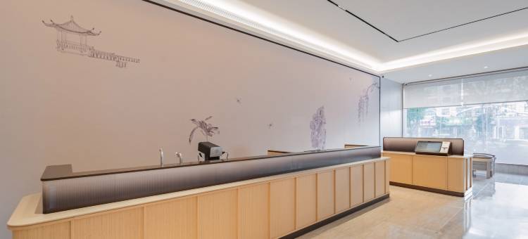 全季酒店(温岭万昌路地铁站店)图片