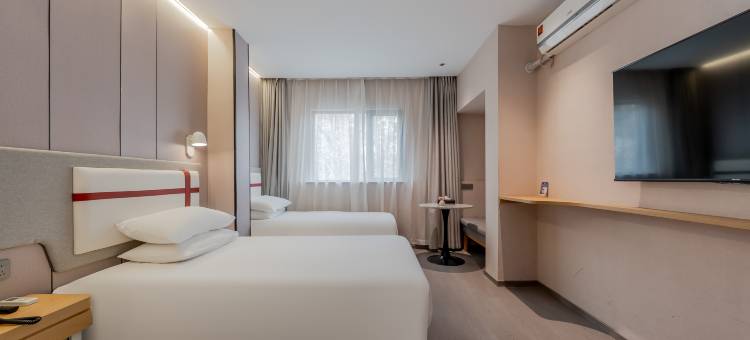 如家酒店(南京博物院解放路店)图片