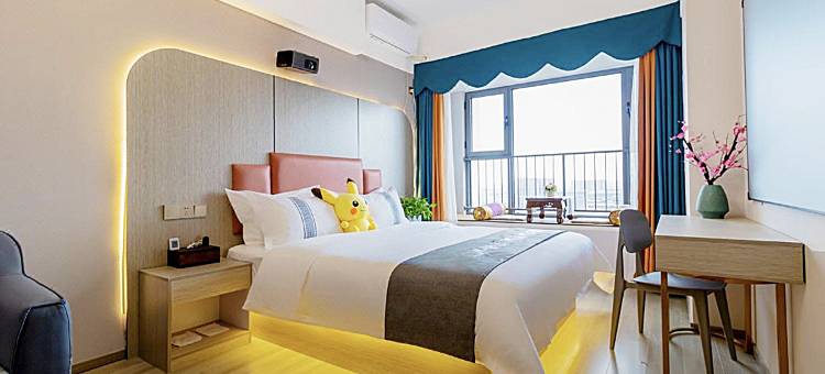 奥岚观影酒店(汇泉西悦城店)图片