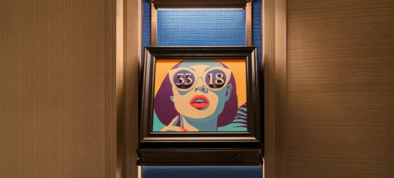 南通艾美酒店图片