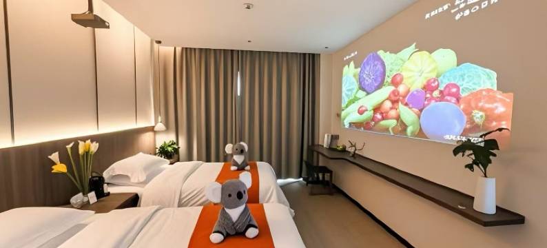 考拉·云朵酒店(德港万达天山机场店)图片