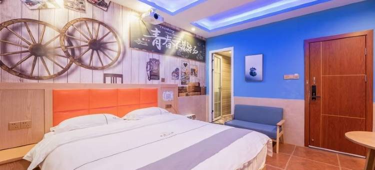 觅乐小栈(农大店)图片