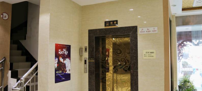 丽江锦尚精品酒店图片