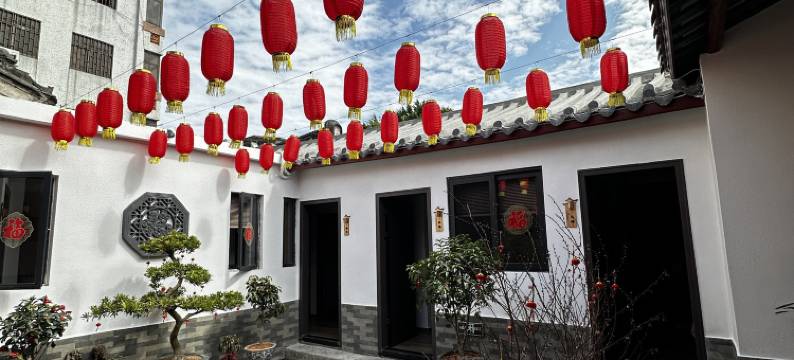颐和别院(潮州古城牌坊街店)图片
