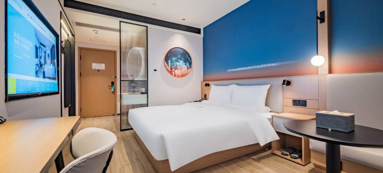 你好酒店(成都天府广场地铁站博物馆店)图片