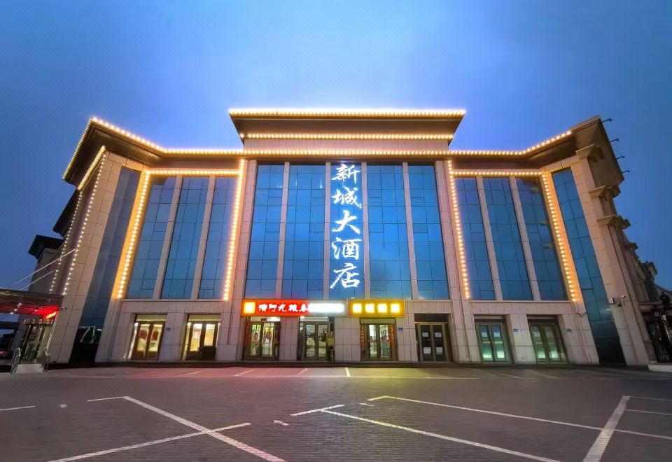 广州山水时尚酒店（花都店）外观图