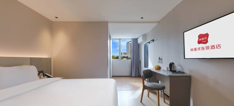 尚客优酒店(深圳国际会展中心沙井西站店)图片