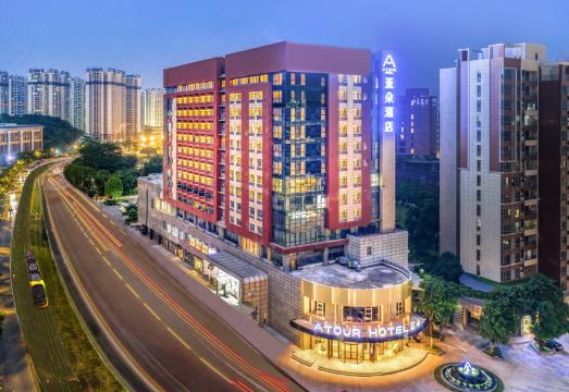 广州黄埔萝岗科学城亚朵酒店外景图