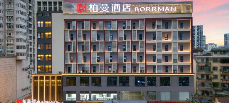 柏曼酒店(南宁医科大一附院教育路店)图片
