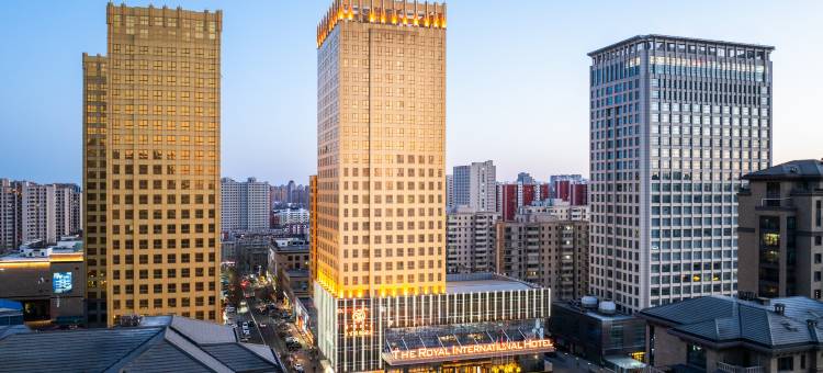鄂尔多斯市皇室国际酒店(万达广场王府井店)图片