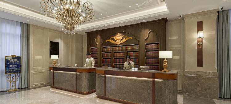 维也纳国际酒店(石家庄火车站槐安东路店)图片