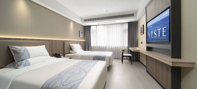 雅斯特国际酒店(珠海拱北口岸店)图片